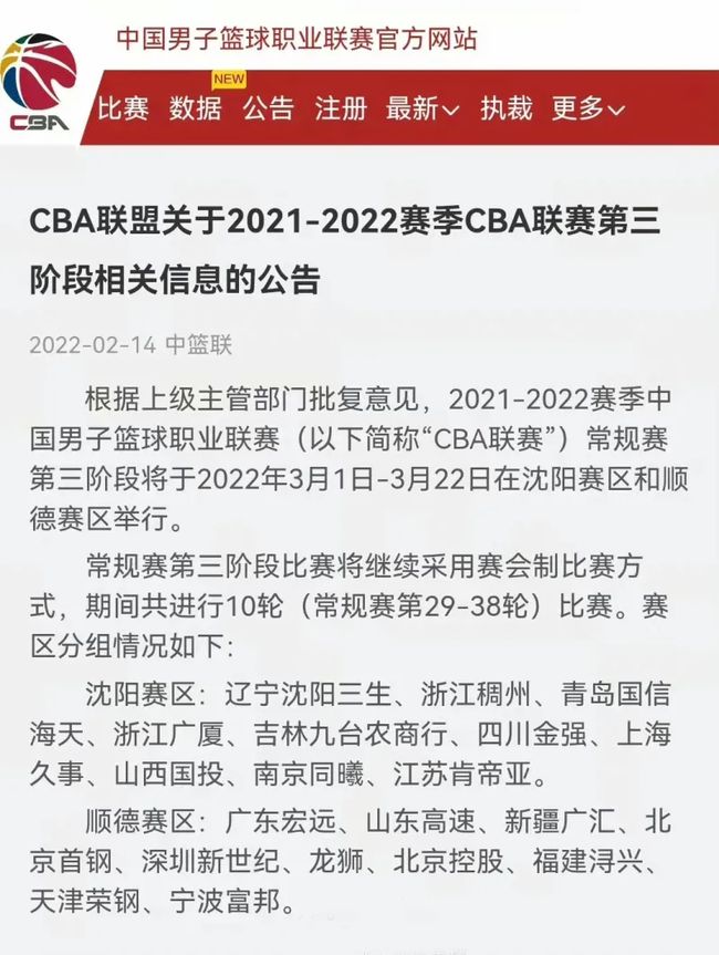 能化发展