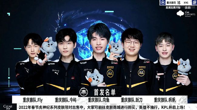 点的联动