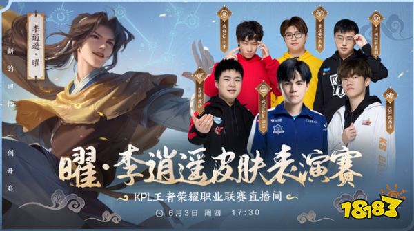 论引发了广