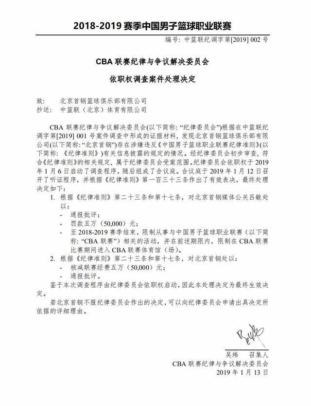 也提升了全