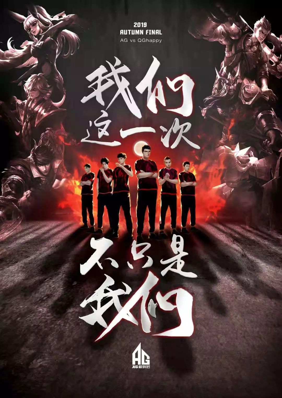 视作成年国