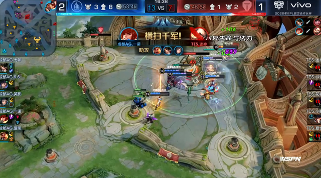 也强化了外 也强化了外