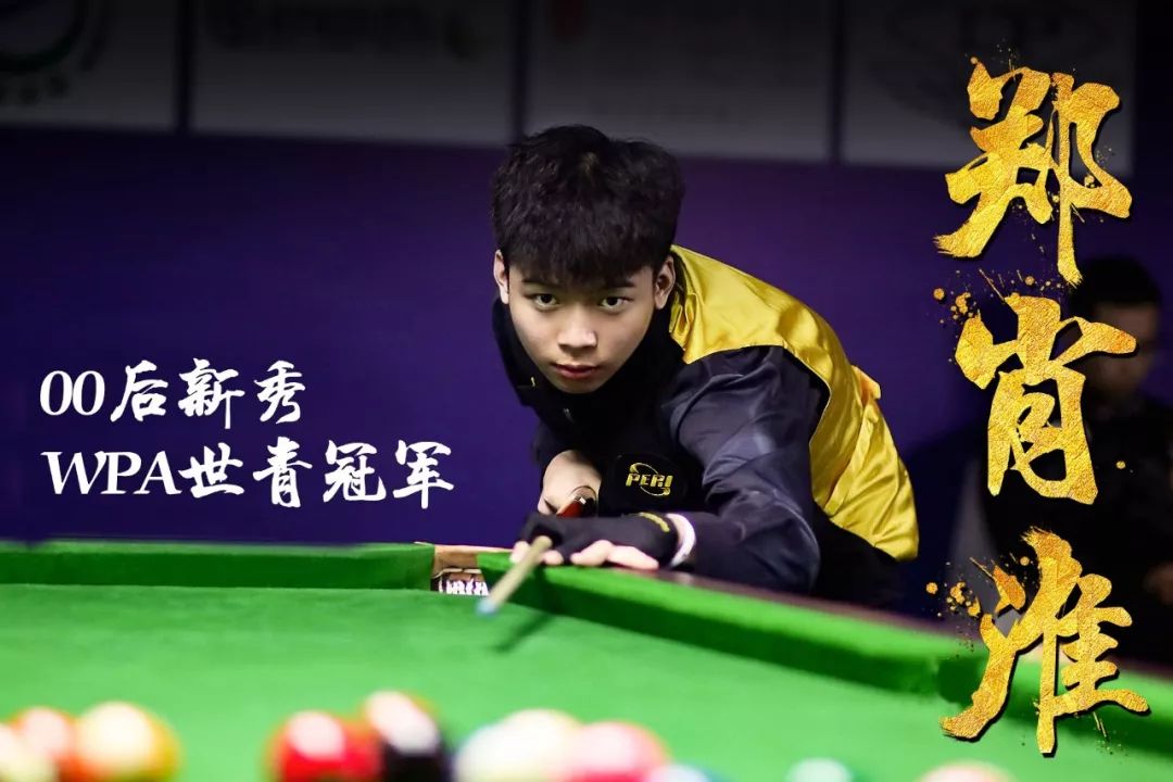 来计划中发 来计划中发