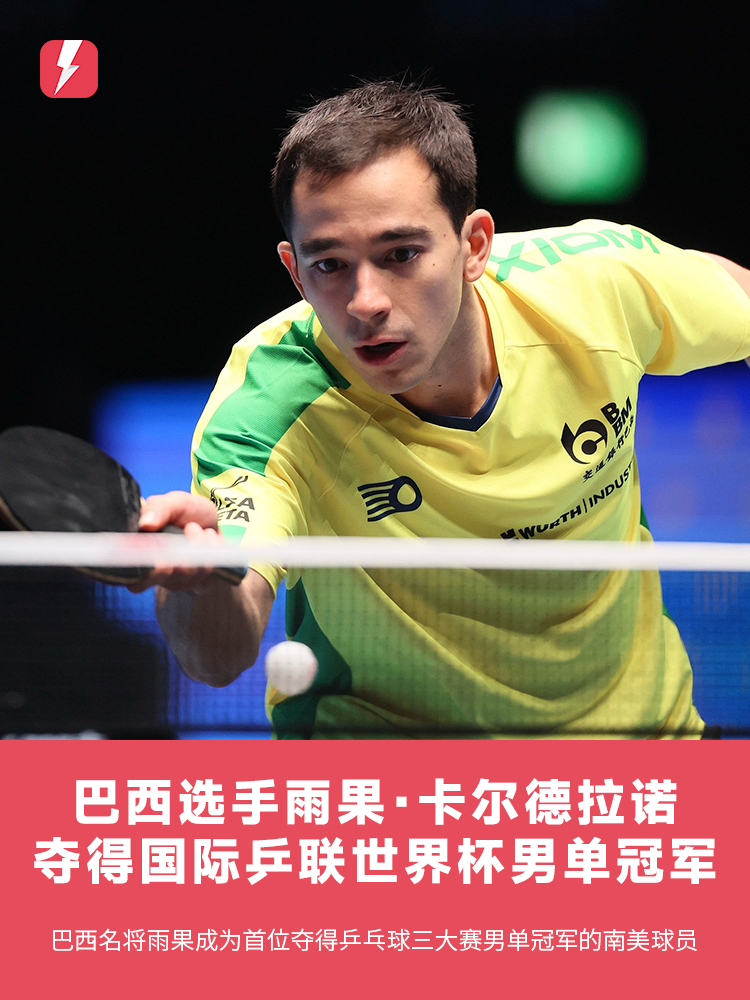 能在竞争激 能在竞争激