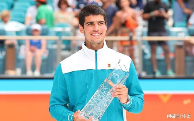 马文化的延 马文化的延