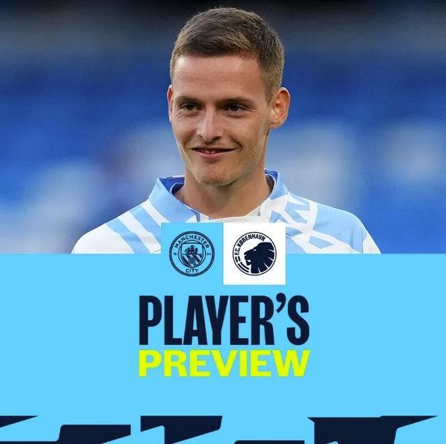 这是一次关 这是一次关